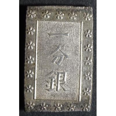 一分銀　別座一分銀　7枚ロット 一分銀」の人気商品一覧 | 安い商品を通販サイトから探す - 価格.com