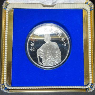 世田谷スタンプ・コイン - 銀貨｜Yahoo!ショッピング