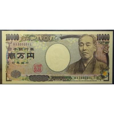 板垣退助100円札のおすすめ人気商品一覧 通販 - Yahoo!ショッピング