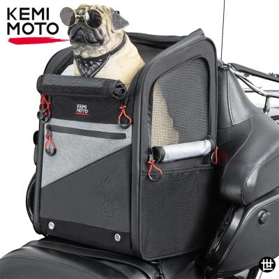 中型犬用キャリーバッグ（車、バイク、自転車）のおすすめ人気商品一覧