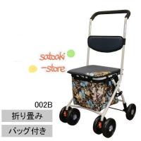 らくるま シルバーカー SV002B シルバーカート 手押し車 敬老の日 お買い物 おでかけ 歩行補助車 高齢者 軽量 コンパクト 座れる 人気 | 世戸ストア