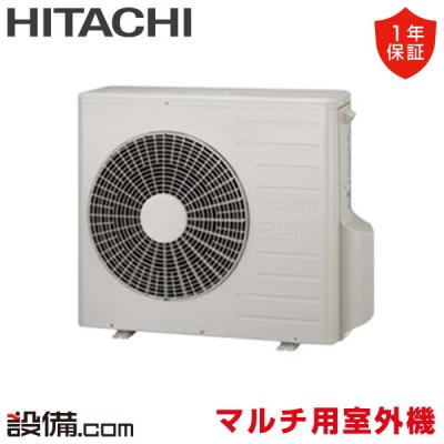 検索用id：mg 商品一覧 - 業務用エアコンのセツビコム - 売れ筋通販