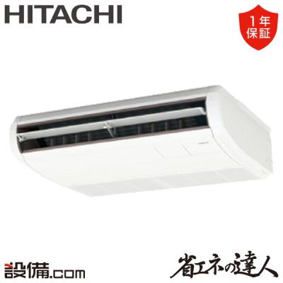 400 シングル 検索用id:s-110