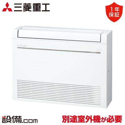 三菱エアコン10畳（エアコン機能：チャイルドロック）のおすすめ人気