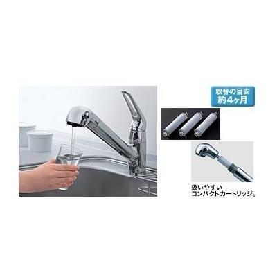 タカラスタンダードSF-Ｔ20浄水器　カートリッジ 3個セット純正品　新品未開封 LIXIL タカラスタンダード 浄水器カートリッジ SF-T20 / Lixil