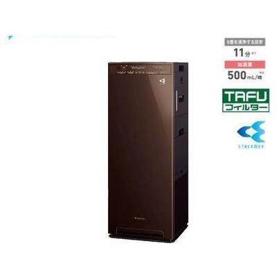 mck55ybk（ダイキン／空気清浄機本体）｜空気清浄機｜冷暖房器具、空調