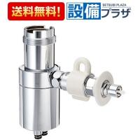 [CB-STKB6] パナソニック 食器洗い乾燥機用　分岐水栓 タカギ社用 | 設備プラザ
