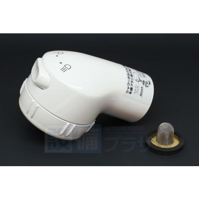 シャワーヘッド cq683b05の商品一覧 通販 - Yahoo!ショッピング