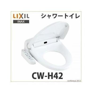 cw-h42のおすすめ人気ランキングTOP100 - Yahoo!ショッピング