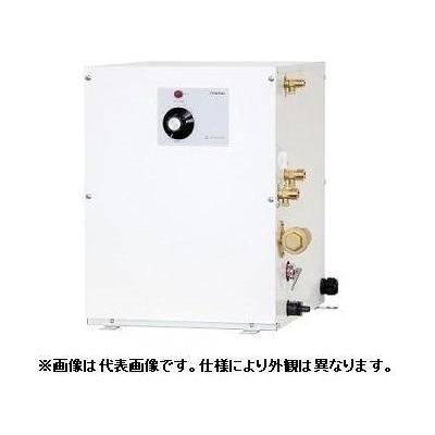 電気給湯器 20lの商品一覧 通販 - Yahoo!ショッピング 電気給湯器 20lの商品一覧 通販 - Yahoo!ショッピング