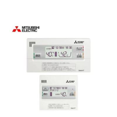 三菱エコキュート 浴室リモコンのおすすめ人気商品一覧 通販 - Yahoo