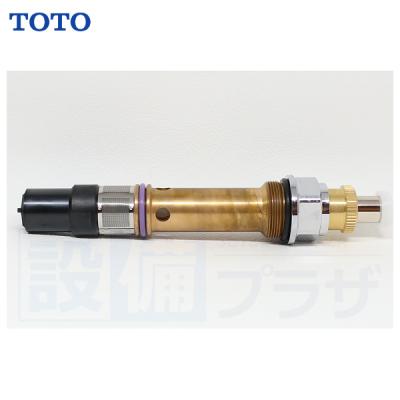 toto 部品（バルブ、止水栓）｜水回り、配管｜住宅設備 | DIY、工具 の