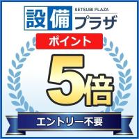 ポイント5倍 [TKS05305JA]TOTO　キッチン用水栓金具　GGシリーズ 台付シングル混合水栓 | 設備プラザ