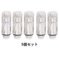 正規品・在庫あり [トルネードスティック×5個セット]サイエンス　ミラブルplus・ミラブルZERO 交換用 カートリッジ 5個セット | 設備プラザ