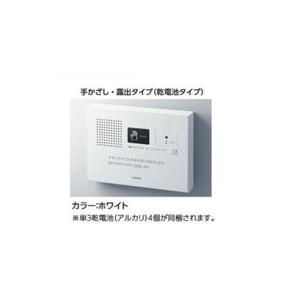 音姫400drのおすすめ人気商品一覧 通販 - Yahoo!ショッピング