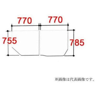 風呂ふたyfk-1576b-dのおすすめ人気商品一覧 通販 - Yahoo!ショッピング