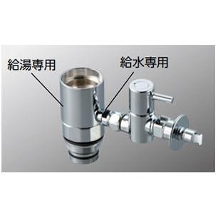 分岐水栓 KVK km5031（水栓部品）｜水回り、配管｜住宅設備 | DIY