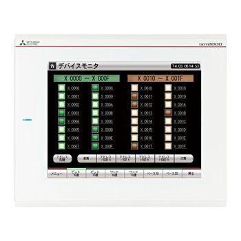 三菱got2508の商品一覧 通販 - Yahoo!ショッピング 三菱got2508の商品一覧 通販 - Yahoo!ショッピング