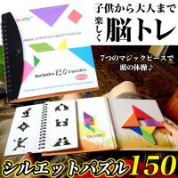 入院中のお見舞いに 暇つぶしに嬉しい 差し入れ グッズ のおすすめ