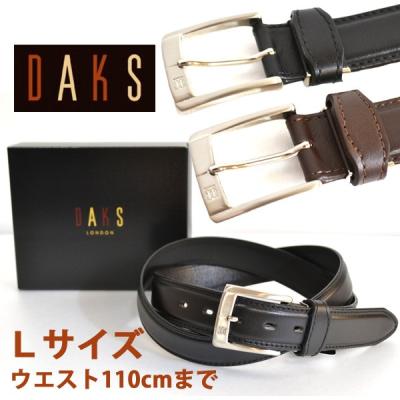 DAKS LONDON ベルト　牛革 バックルチェック牛革ビジネスベルト｜DAKS（ダックス）公式