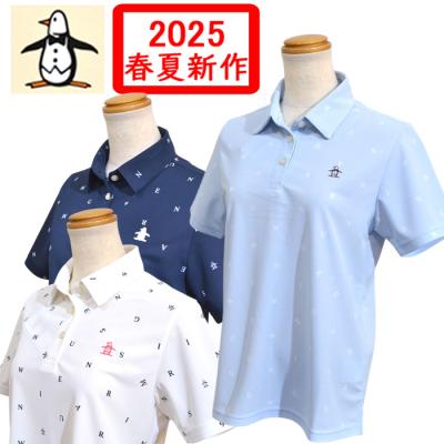 マンシングウェア ゴルフ 麻混 シャツ ホワイト Lサイズ 楽天市場】50％OFF セール Munsingwear マンシングウェア