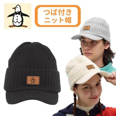 Munsingwear ゴルフ ニット帽 メンズ｜帽子（メンズ）｜ゴルフ
