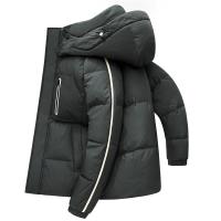 スタンドカラーで首元もしっかり暖かく裾はドローコードが付いた防寒性に優れたダウンジャケット ショート丈 シンプル メンズ ダウンコート | sevenplus