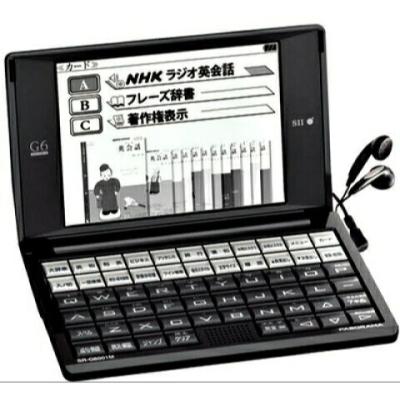 セイコーインスツル 電子辞書｜情報家電｜家電 おすすめ人気商品一覧