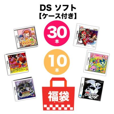 3ds ソフト 福袋（テレビゲーム） | ゲーム、おもちゃ のおすすめ人気