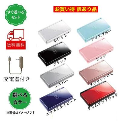 7-SEVENSHOP - DSlite｜Yahoo!ショッピング