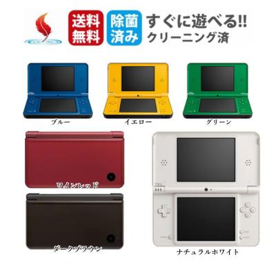 ニンテンドーDS本体（パッケージ種類：限定版）｜ニンテンドーDS