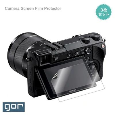 sonyα5100(カメラアクセサリー)の商品一覧|カメラ | テレビ sonyα5100(カメラアクセサリー)の商品一覧|カメラ | テレビ