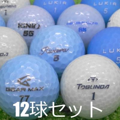 ゴルフロストボール（色：ブルー系）のおすすめ人気商品一覧 通販