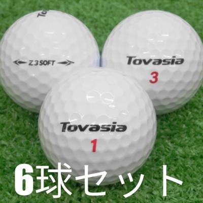 ゴルフボール専門店 セブンツー - 飛びすぎ・高反発・非公認｜Yahoo