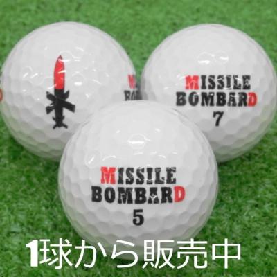 ゴルフボール専門店 セブンツー - 飛びすぎ・高反発・非公認｜Yahoo