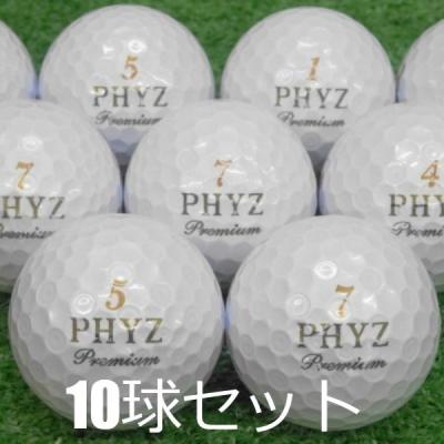 PHYZ スポーツ用品（色：ホワイト系）おすすめ人気商品一覧 通販