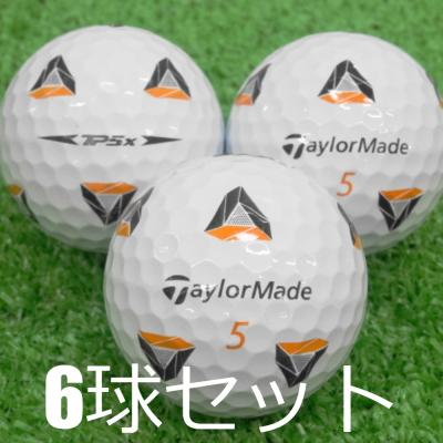 tp5xボール ロストボールのおすすめ人気商品一覧 通販 - Yahoo