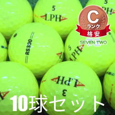 alpha アルファ（ゴルフボール）｜ゴルフ | スポーツ のおすすめ人気