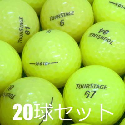ゴルフボール ブリヂストン ツアーステージ x01のおすすめ人気商品一覧