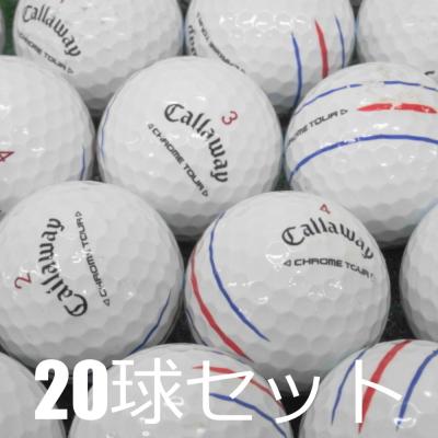 ゴルフボール専門店 セブンツー - 商品一覧（おすすめ順） - 売れ筋
