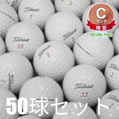 美品　Titleist Pro V1、AVXロストボール 44個 タイトリスト Pro v1x ロストボールの商品一覧 通販 - Yahoo!ショッピング