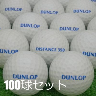 ゴルフボール専門店 セブンツー - ≪レンジボール≫｜Yahoo!ショッピング