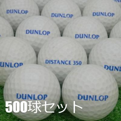 ゴルフボール専門店 セブンツー - ≪レンジボール≫｜Yahoo