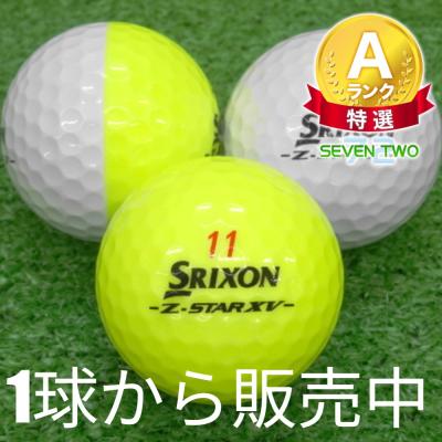 z-star xv aランクの商品一覧 通販 - Yahoo!ショッピング
