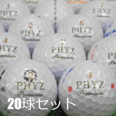ファイズボールのランキングTOP100 - 人気売れ筋ランキング ファイズボールのランキングTOP100 - 人気売れ筋ランキング