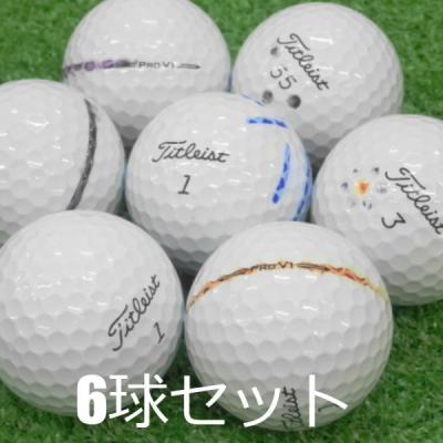 タイトリスト pro v1 ロストボール(色:イエロー系)の商品一覧 タイトリスト pro v1 ロストボール(色:イエロー系)の商品一覧