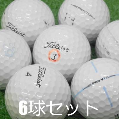 タイトリスト pro v1 ロストボール(色:イエロー系)の商品一覧 タイトリスト pro v1 ロストボール(色:イエロー系)の商品一覧