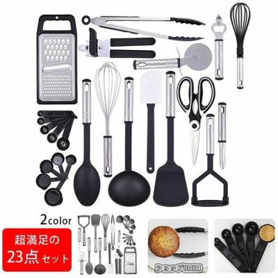 リカストア - キッチン、日用品、文具|Yahoo!ショッピング リカストア - キッチン、日用品、文具|Yahoo!ショッピング