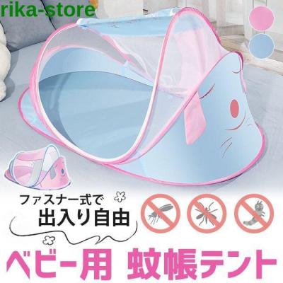 リカストア - キッチン、日用品、文具|Yahoo!ショッピング リカストア - キッチン、日用品、文具|Yahoo!ショッピング