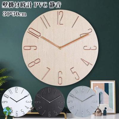 太陽 掛け時計のおすすめ人気商品一覧 通販 - Yahoo!ショッピング